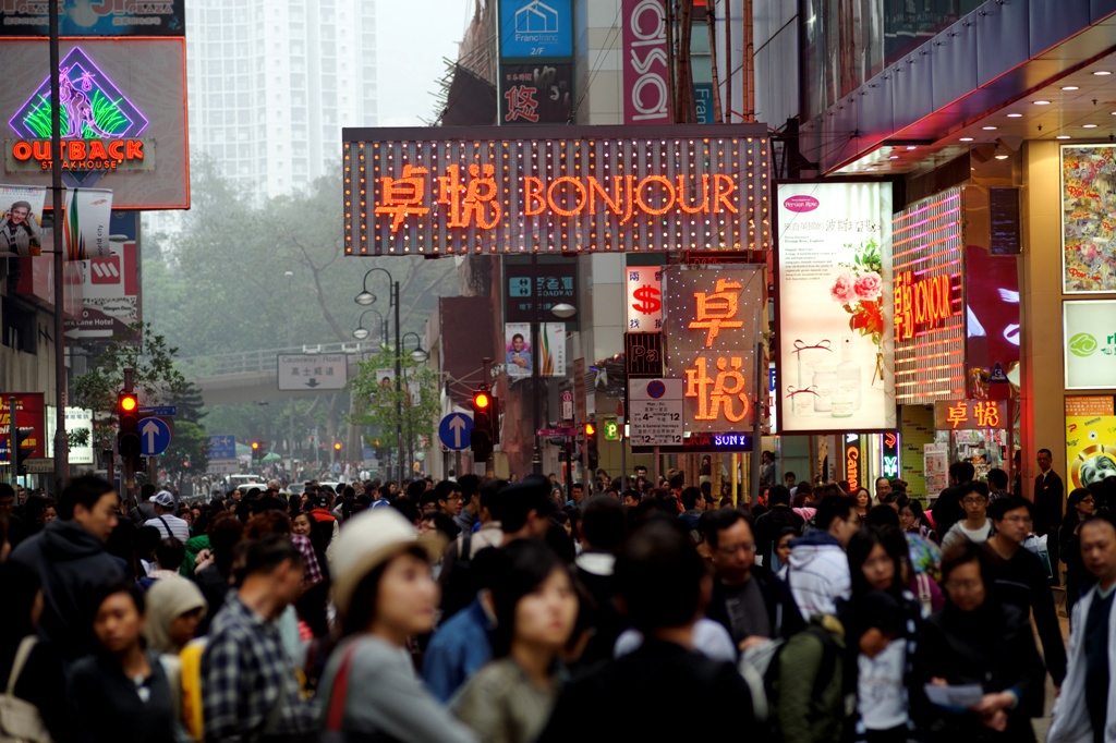 Hong-Kong - quartier Causeway Bay